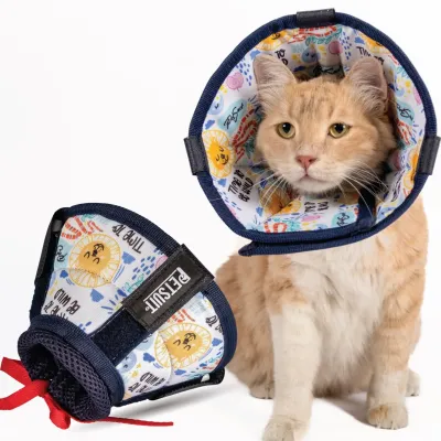 Farm & Veterinary: Textile Elizabeth Collar 7,5 cm. Patterned. Washable
