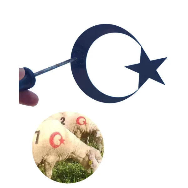 Single Crescent and Star Marking Stamp