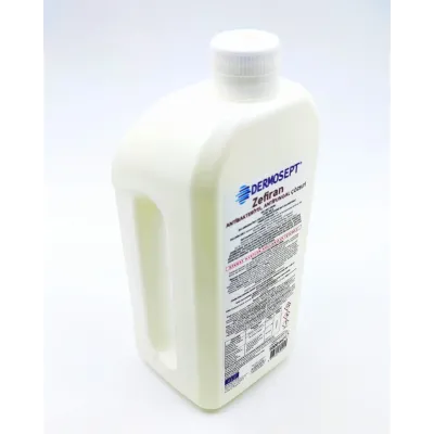 Veterinary Grade Antiseptic Zephiran