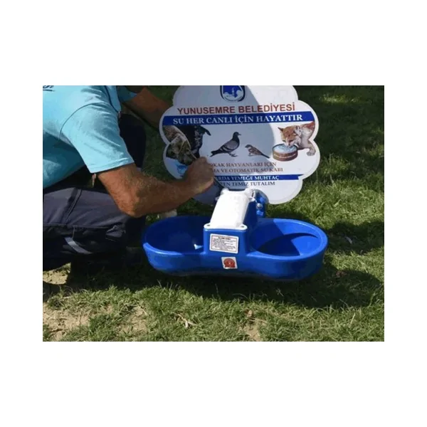 Stray Animal Watering Dispenser (Double)