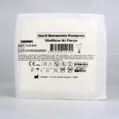Sterile nonwoven sponge 30x80 medical veterinary surgical dressing cloth