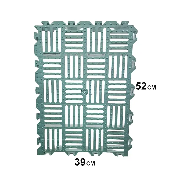 Plastic Calf Mat – 39 cm x 52 cm